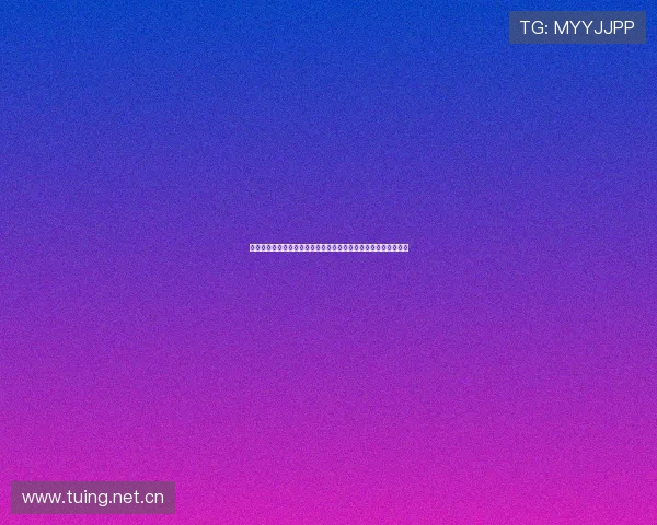 蜘蛛视频直播软件引领高清互动娱乐新时代创新升级体验全新模式